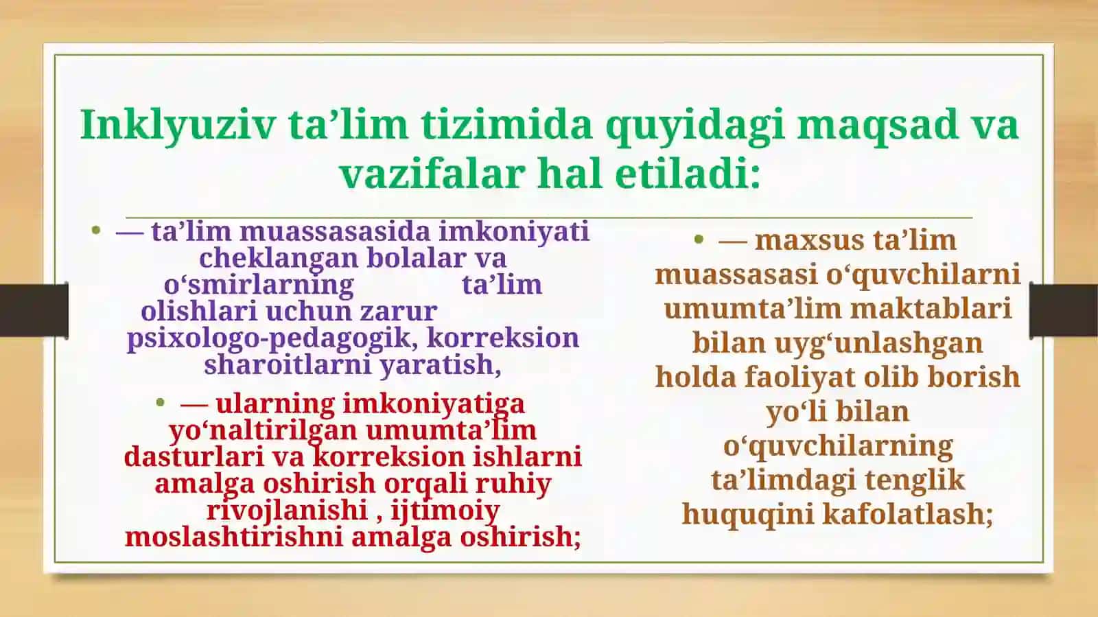 INKLYUZIV TA’LIMGA BO‘LGAN EHTIYOJ VA SABABLAR 4