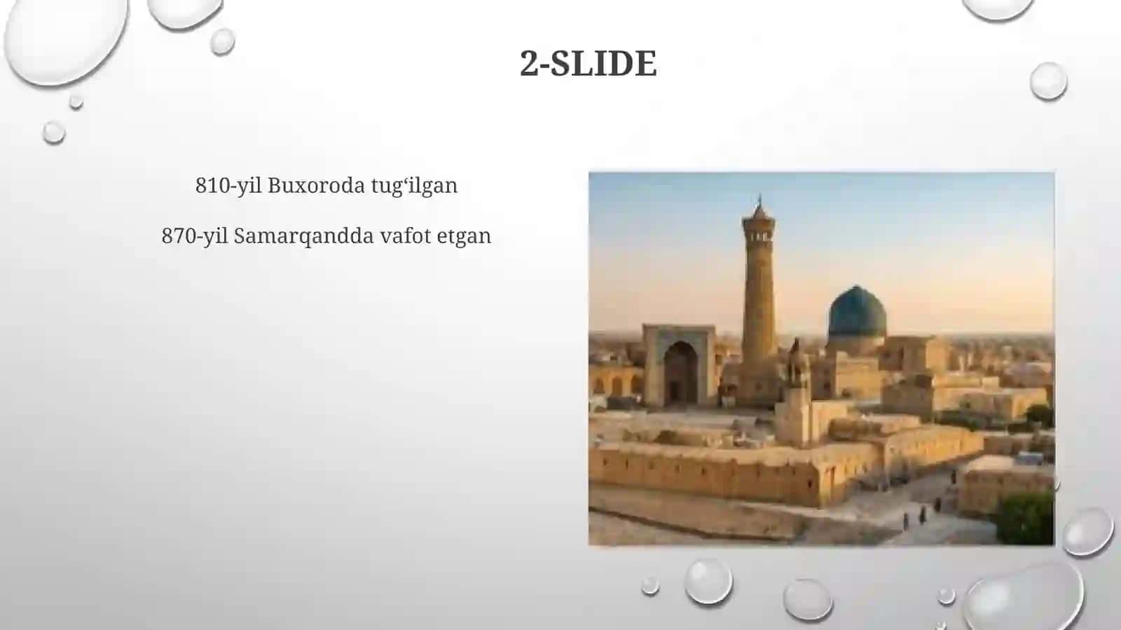 Imom Buxoriyning "Al-Adab al-mufrad" asari 4