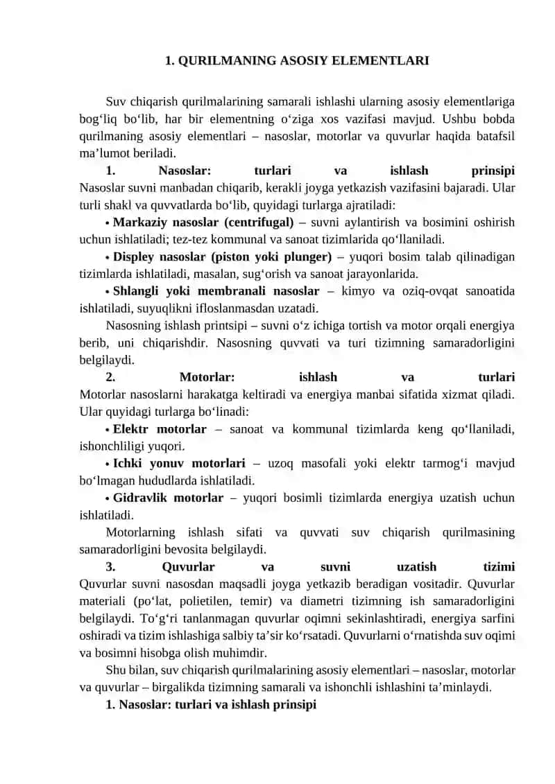 Suv chiqarish qurilmalarini ekspluatatsiya qilish 4