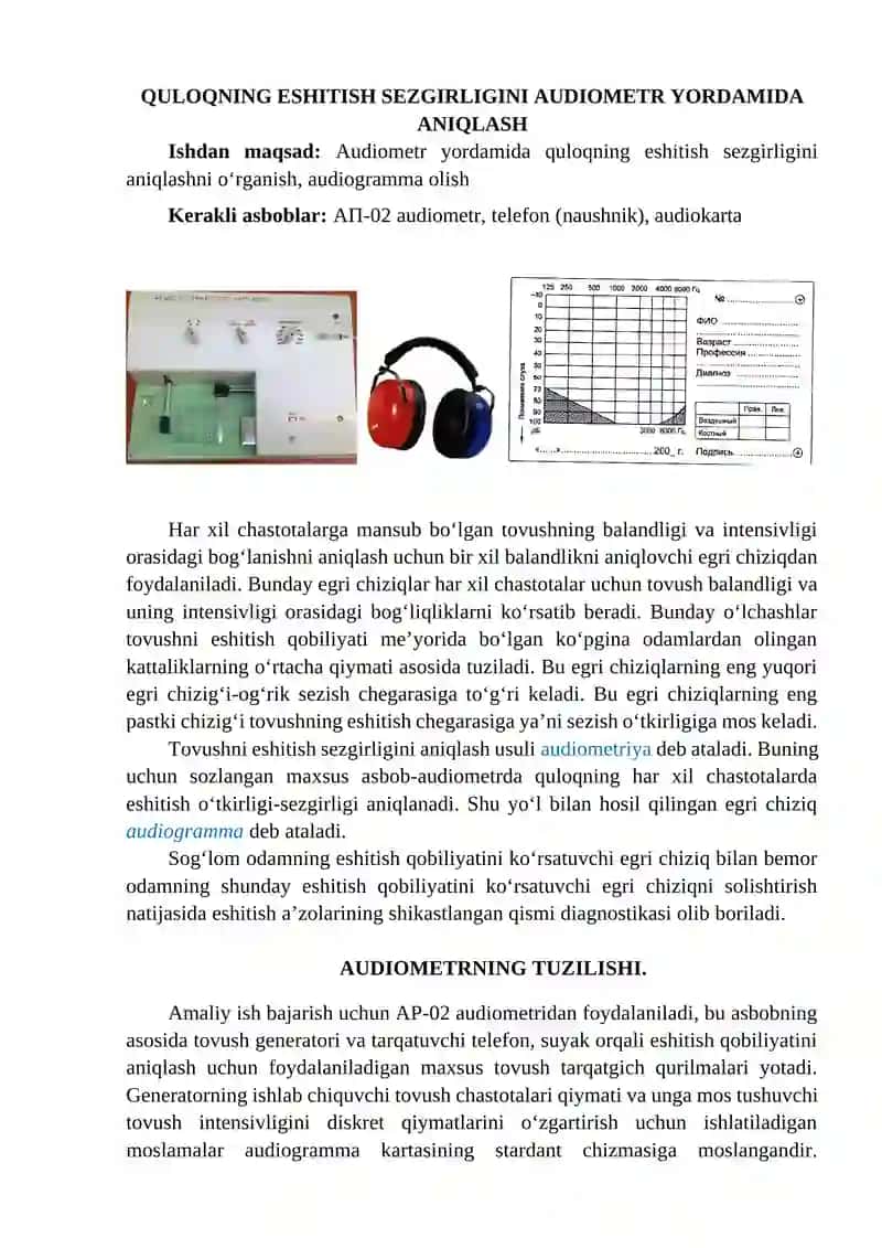 Tovushning fizik xususiyatlari 4