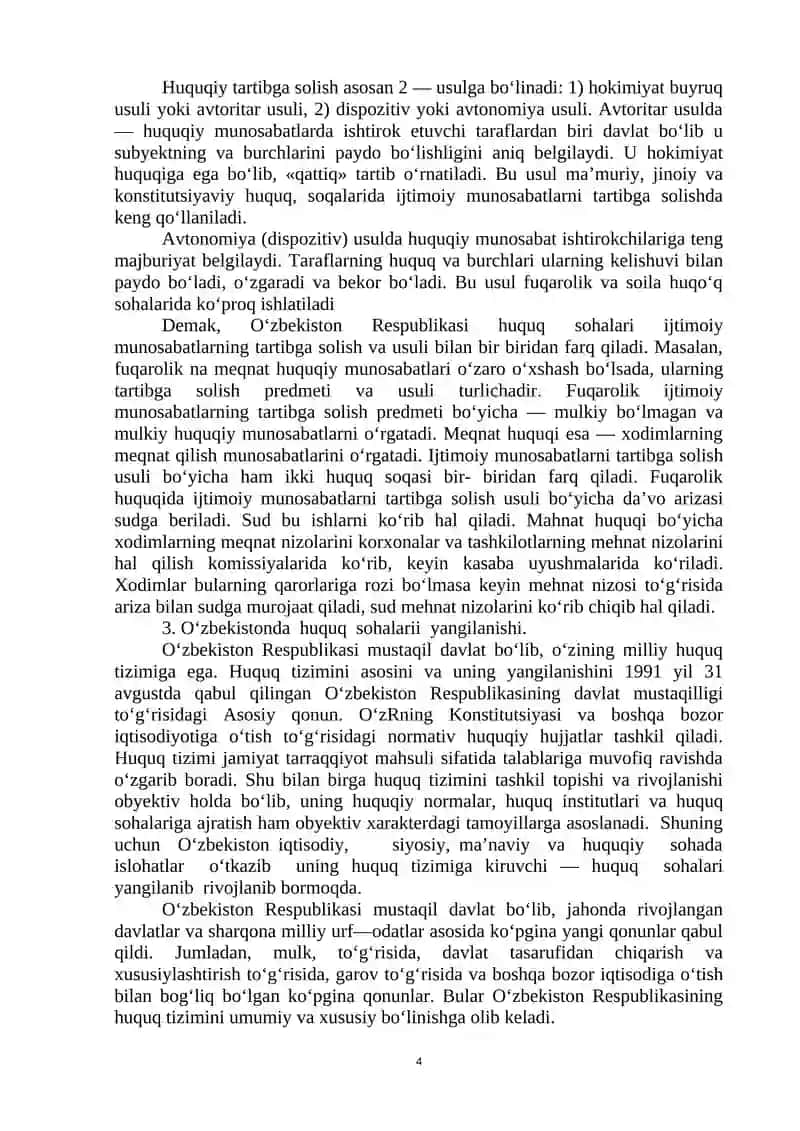 Huquq tizim va huquqiy islohot 4