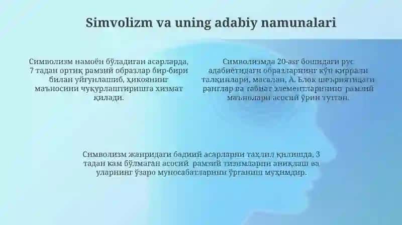 Majoziy maʼnodagi adabiyot janri 4
