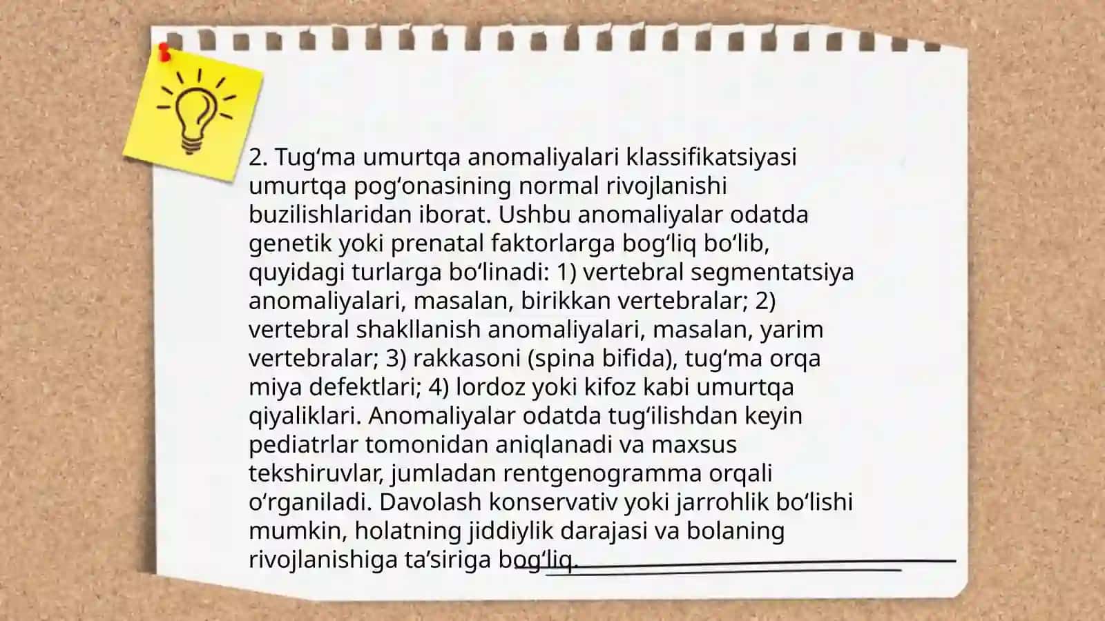 Umurtqa tugʻma anomaliyalari nur tashxisi usullari 4