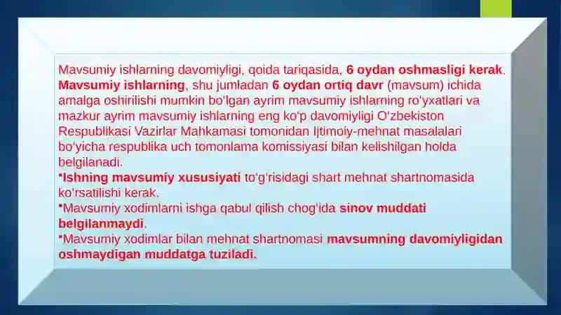Mavsumiy xodimlar mehnatini huquqiy jihatdan tartibga solishning o‘ziga xos xususiyatlari 4