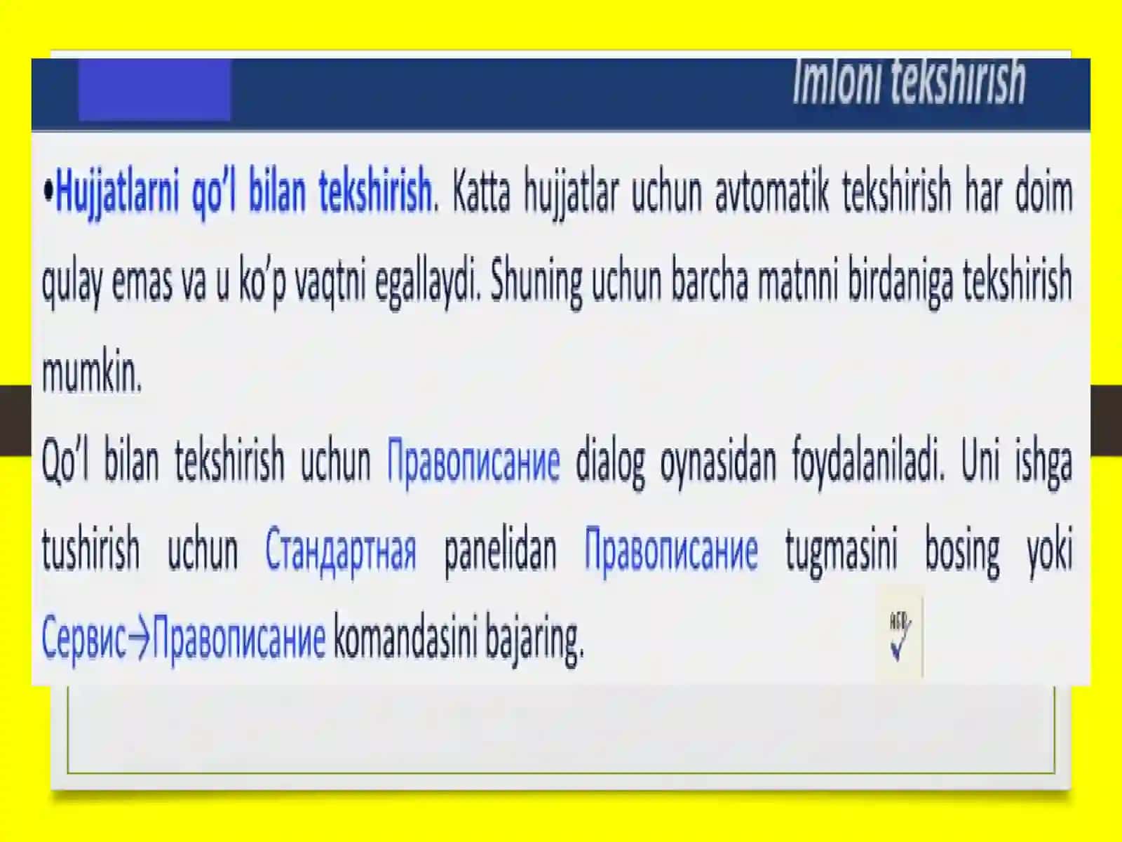 Raqamli axborot va matnni qayta ishlashning Asosiy tamoyillari. Imlonitekshirish Imlonitekshirishtexnologiyasi 4