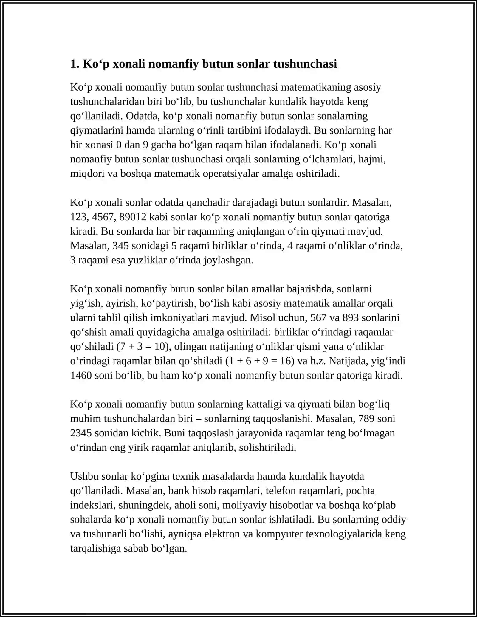 KOʻP XONALI NOMANFIY BUTUN SONLAR USTIDA ARIFMETIK AMALLARNI OʻRGATISH METODIKASI 4