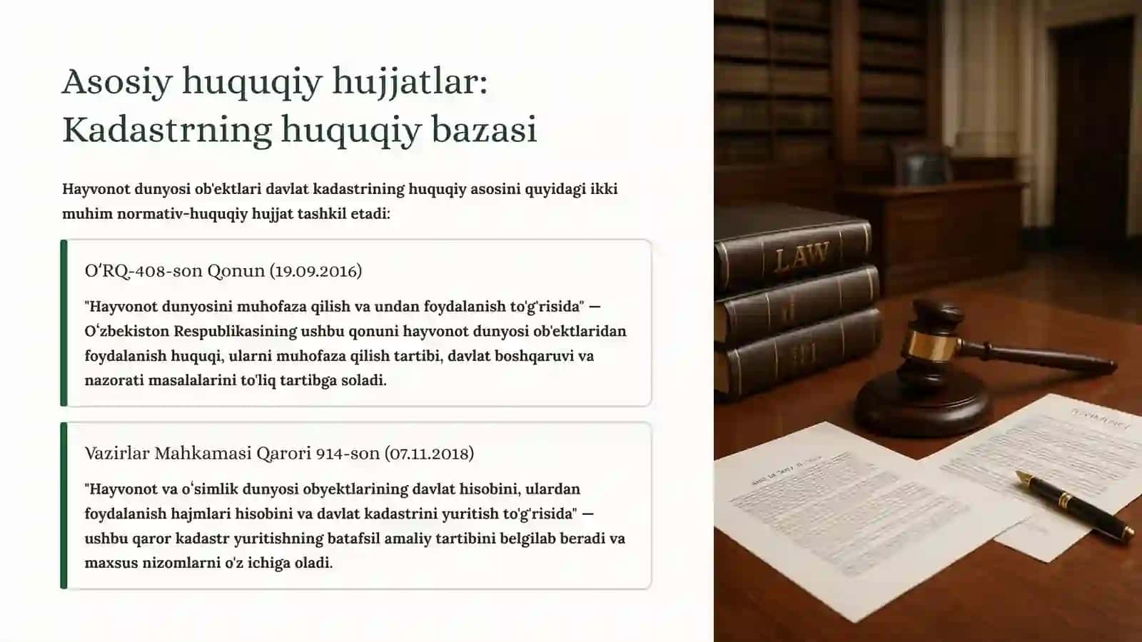 Hayvonot dunyosi ob'ektlari davlat kadastri: Huquqiy asoslar va ahamiyati 4