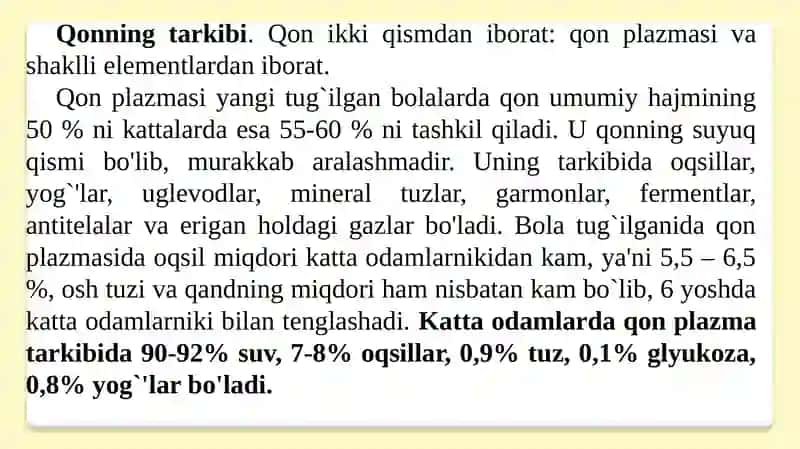 Qon va qon aylanish tizimining  yosh  xususiyatlari va gigiyenasi 4