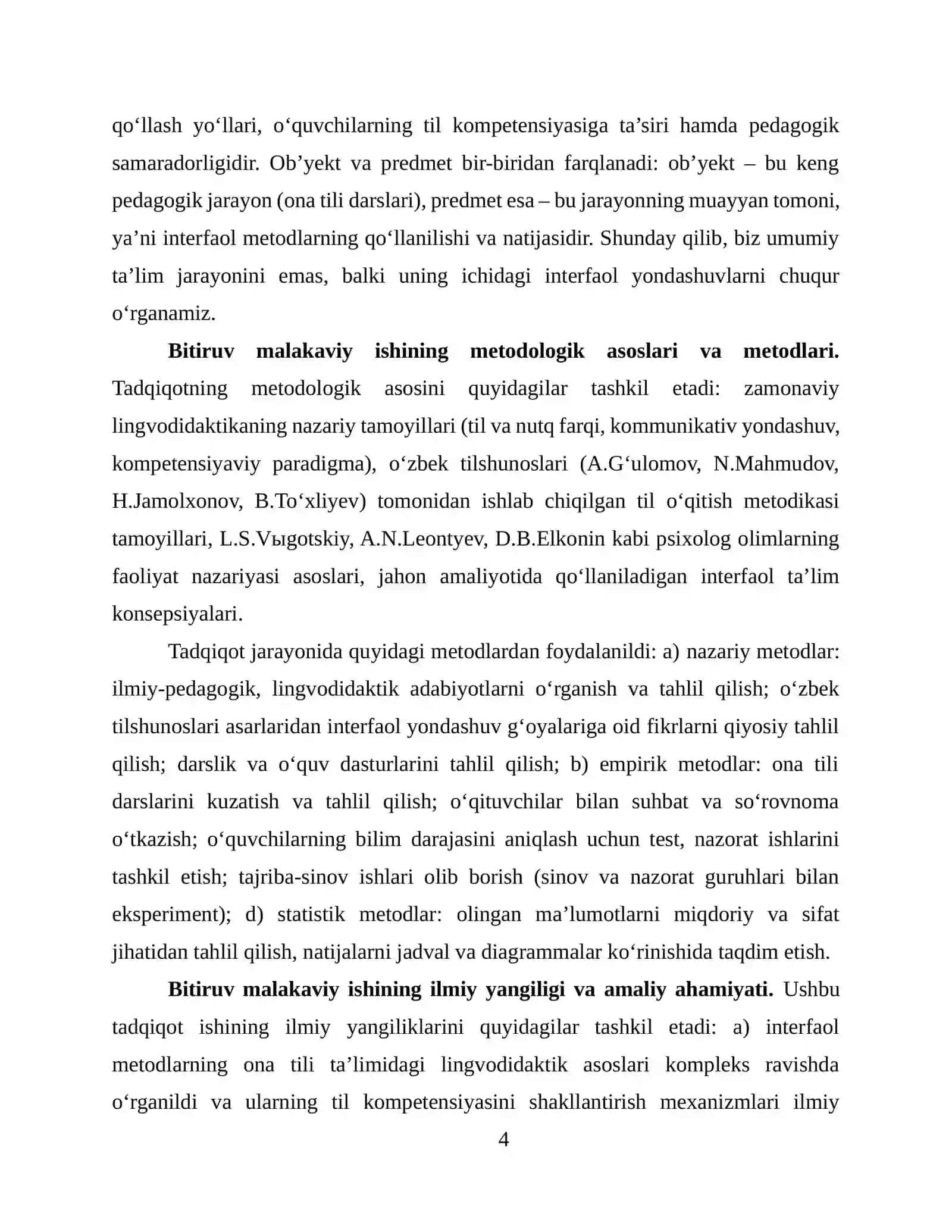 ONA TILI TA’LIMIDA INTERFAOL METODLARNING LINGVODIDAKTIK VA NAZARIY ASOSLARI 4