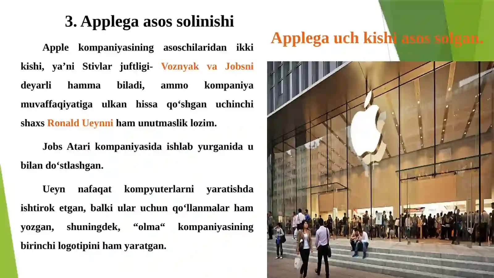 Apple brendi va uning hozirda bozordagi o‘rni 4