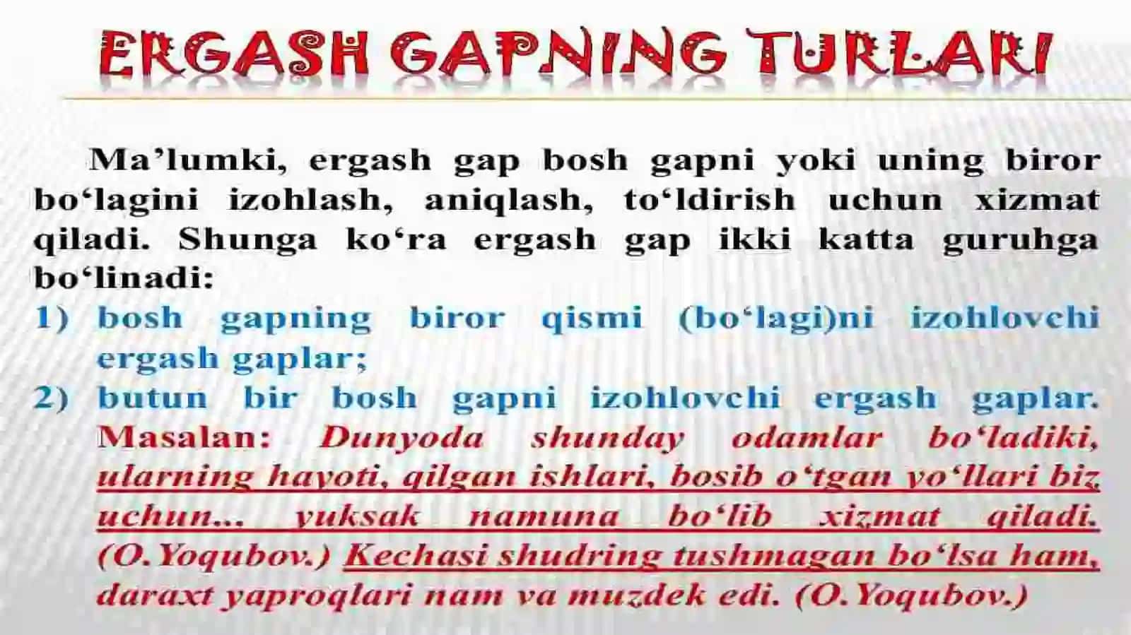 Ergashgan qoʻshma gap va uning turlari 4