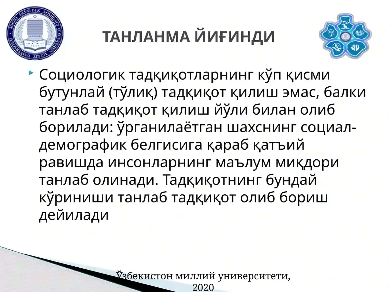 Социологик тадқиқотлар методологияси,методикаси ва техникаси 4