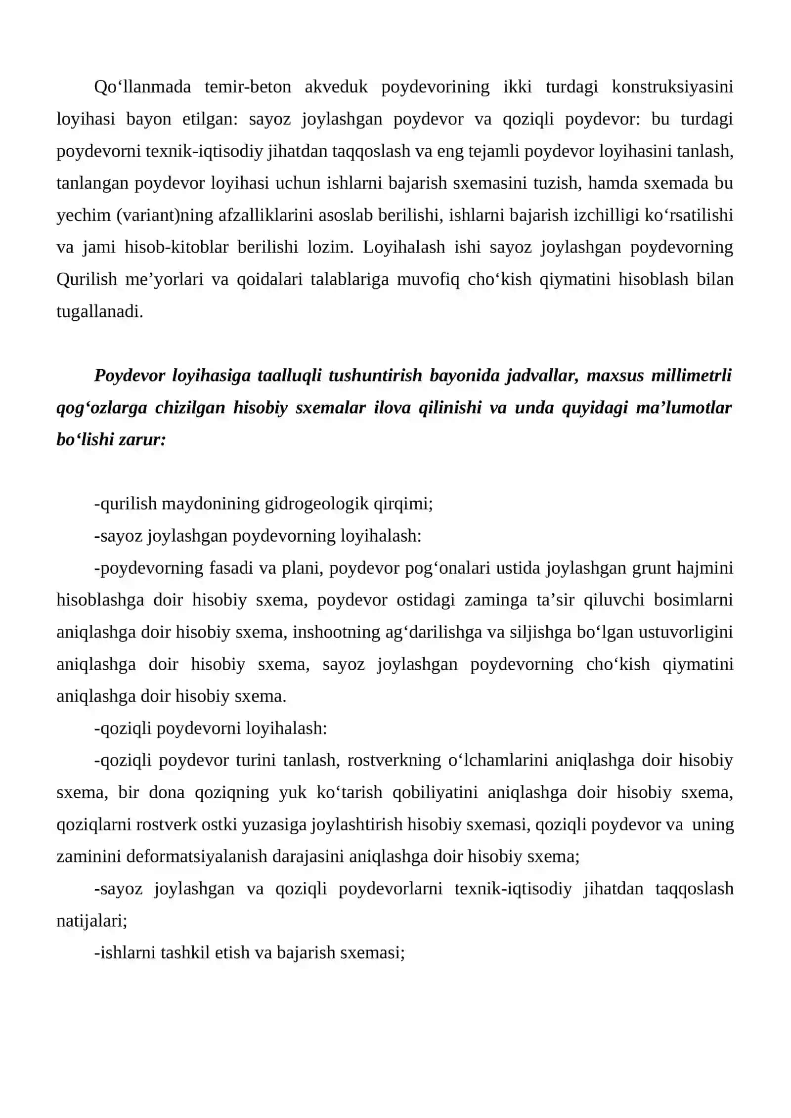 «GRUNTLAR MEXANIKASI, ZAMIN VA POYDEVORLAR» FANIDAN KURS ISHI 4