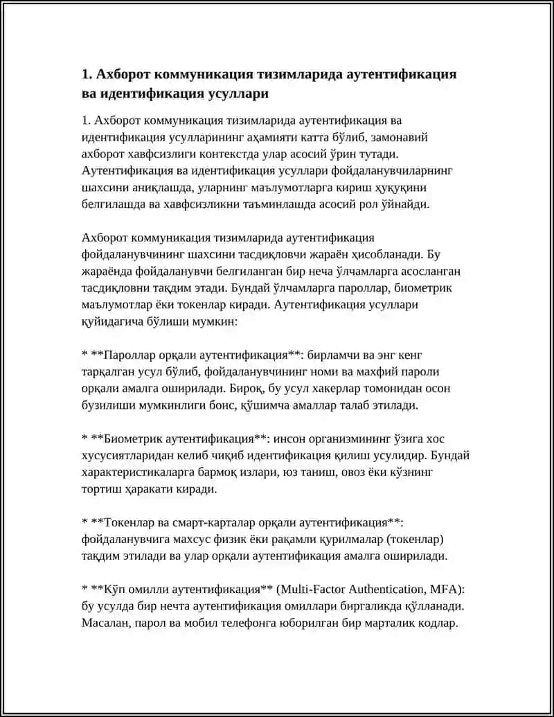 Ахборот коммуникация тизимларида аутентификация ва идентификация усуллари 4
