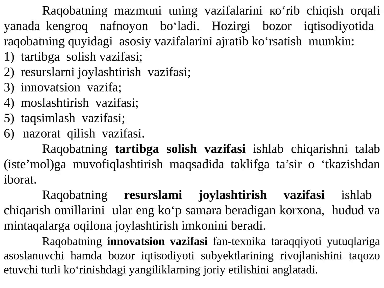 Monopoliyaning iqtisodiy asoslari 4