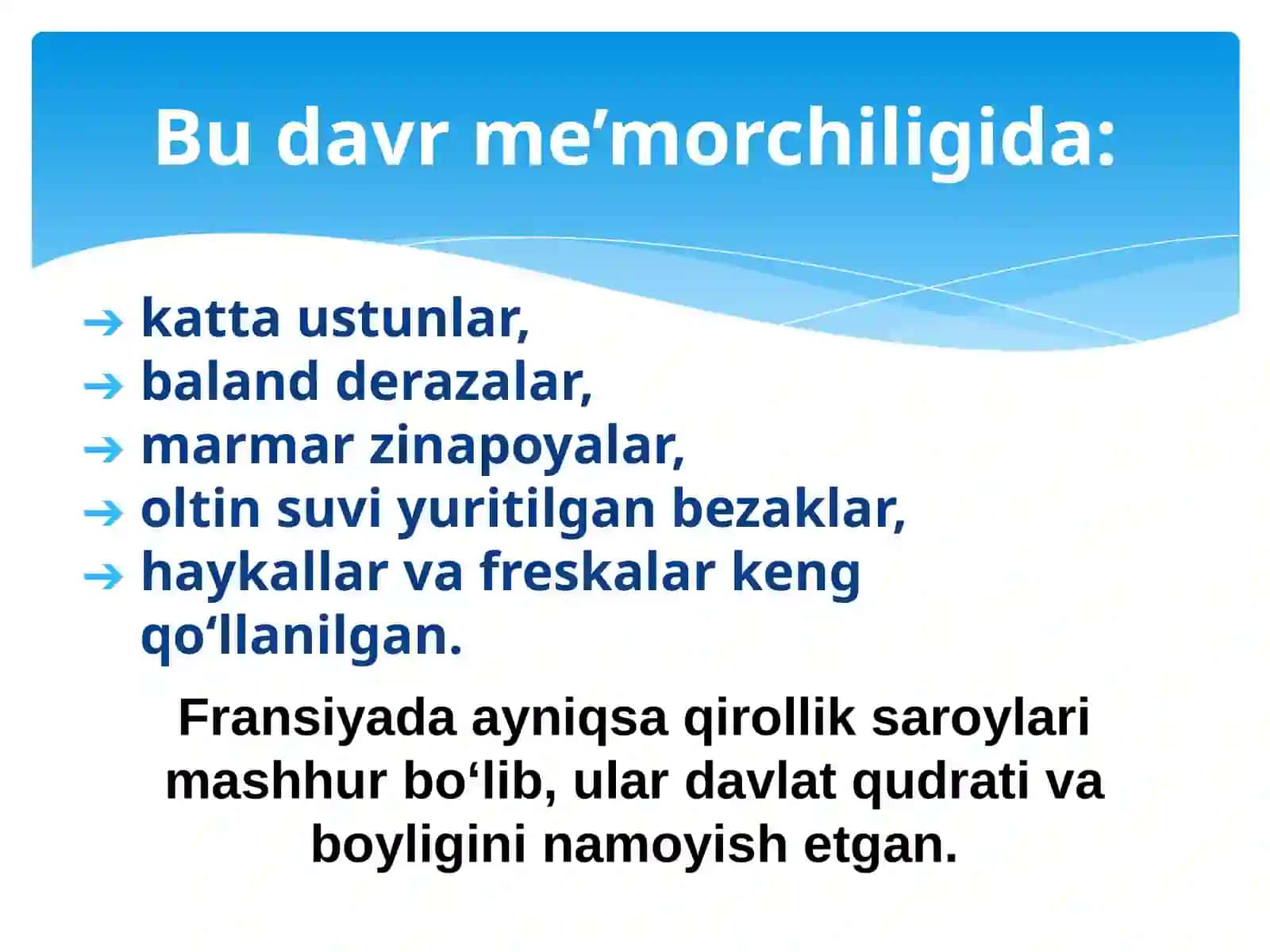 XVIII asr Fransiya binolari. Elissey saroyi 4
