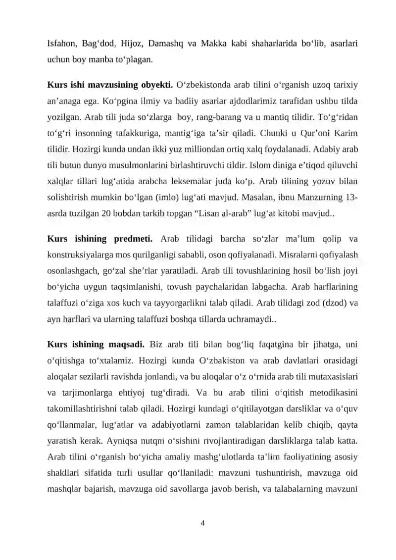 Arab tilining rivojlanishi va til tizimiga boshqa tillarning ta'siri masalasi 4