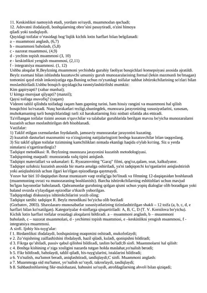 Psixologik tadqiqotlarda qo’llaniladigan usullarni turli mezonlar asosida tasniflash mumkin,rus psixologiyasi klassik olimi Boris Gerasimovich Ananyev(1907-1972) tomonidan taklif qilingan tasnifni taqdim eting 4