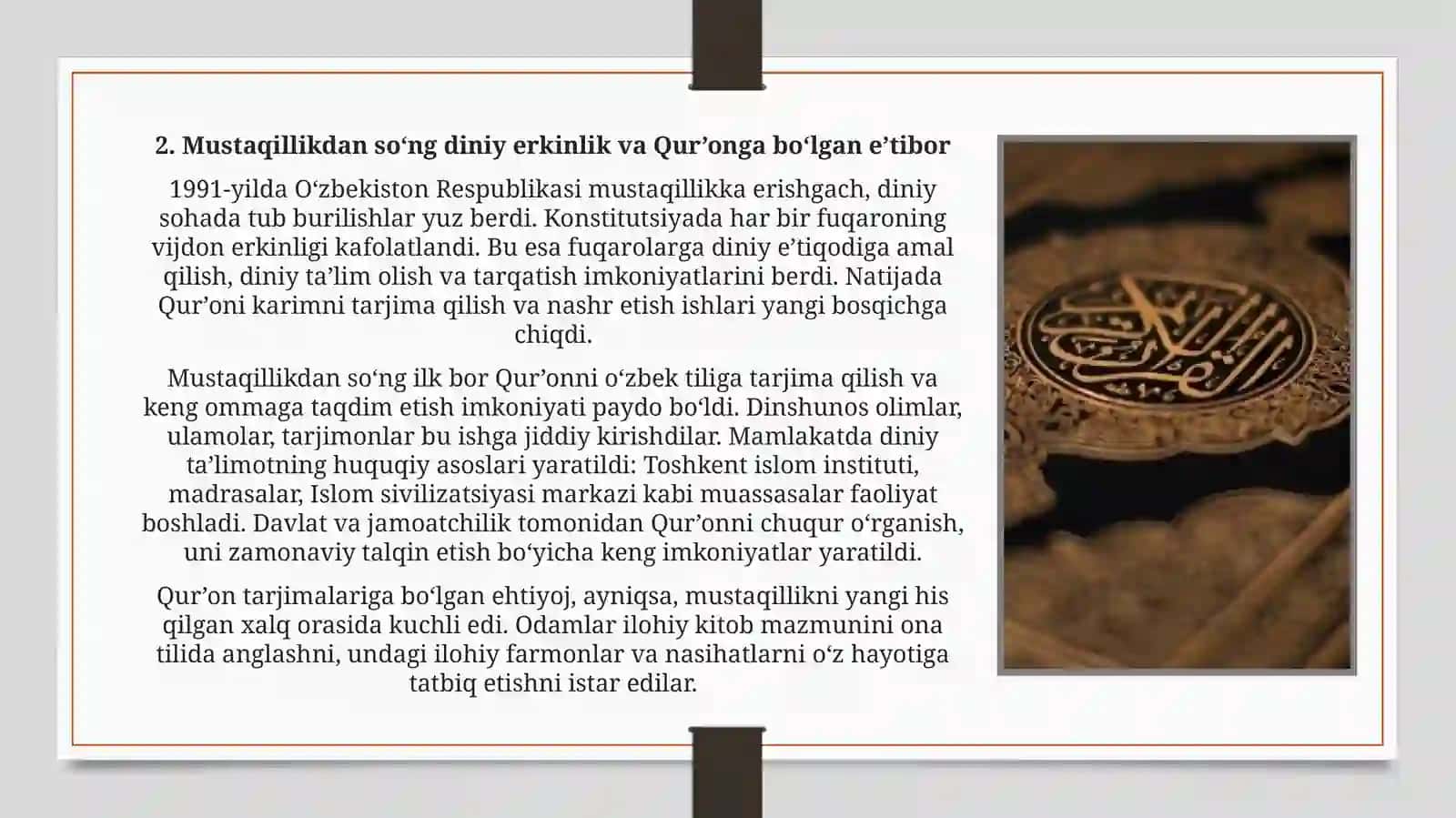 Mustaqillik yillarida Qur’onning o‘zbektilida tarjima qilinishi va tafsirlari 4