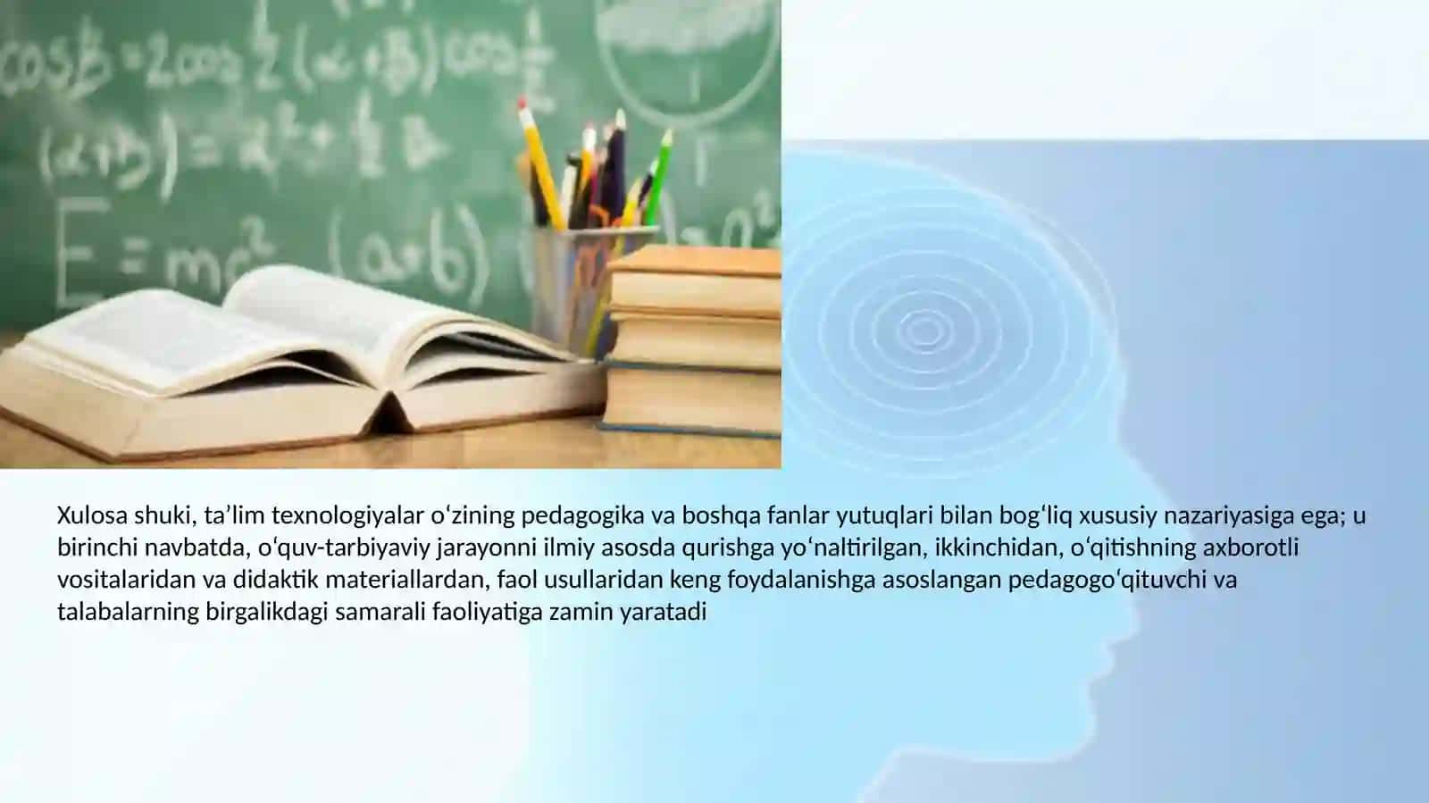 Zamonaviy ta'lim muhitida an'anaviy va "raqamli" pedagogika 4