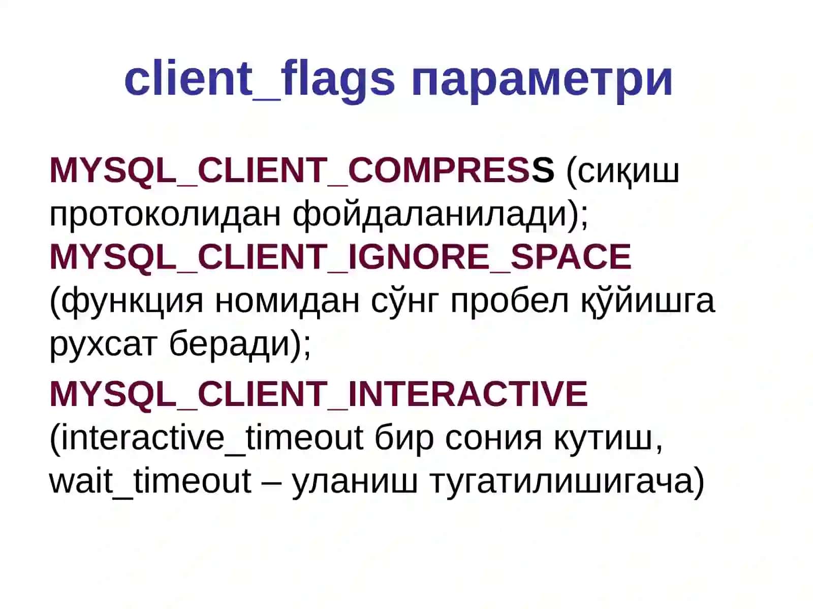 4-маъруза.PHPда маълумотлар базалари билан ишлаш.MySQL маълумотлар базаси 4