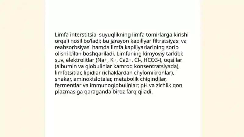 Limfa tizimining fiziologiyasi 4