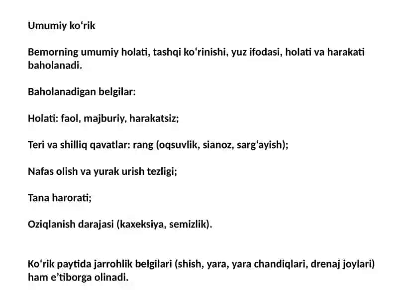 Xirurgik bemorlarni tekshirish asosiy qoidalari 4