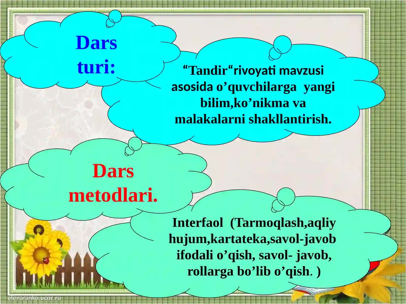 Tandir - Rivoyat 4