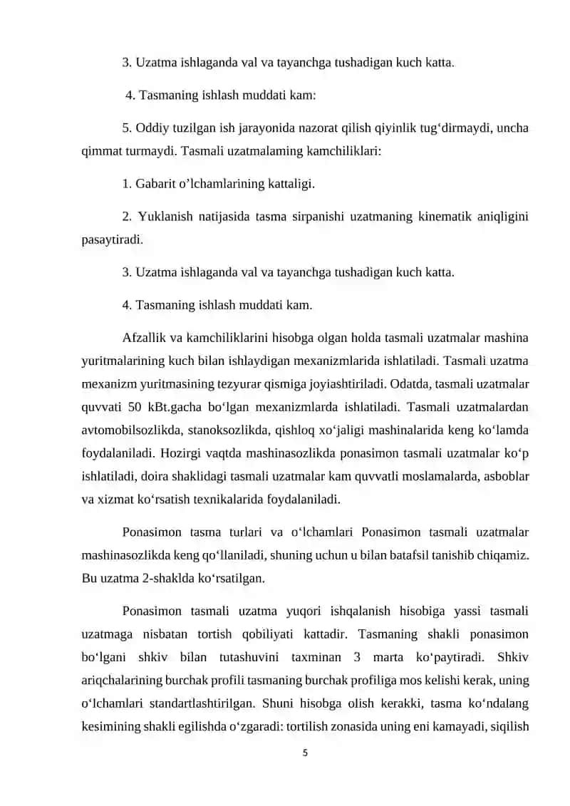 O'zgaruvchan tok zanjiridagi rezonans hodisalar 4