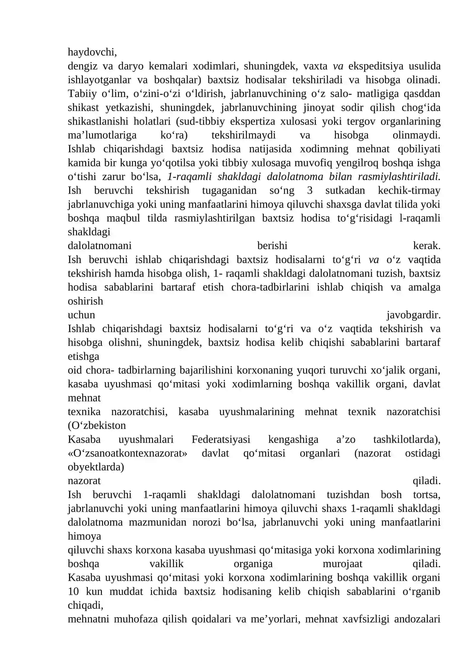 Ishlab chiqarish sanitariyasining umumiy tushuncha va ta’riflari 4