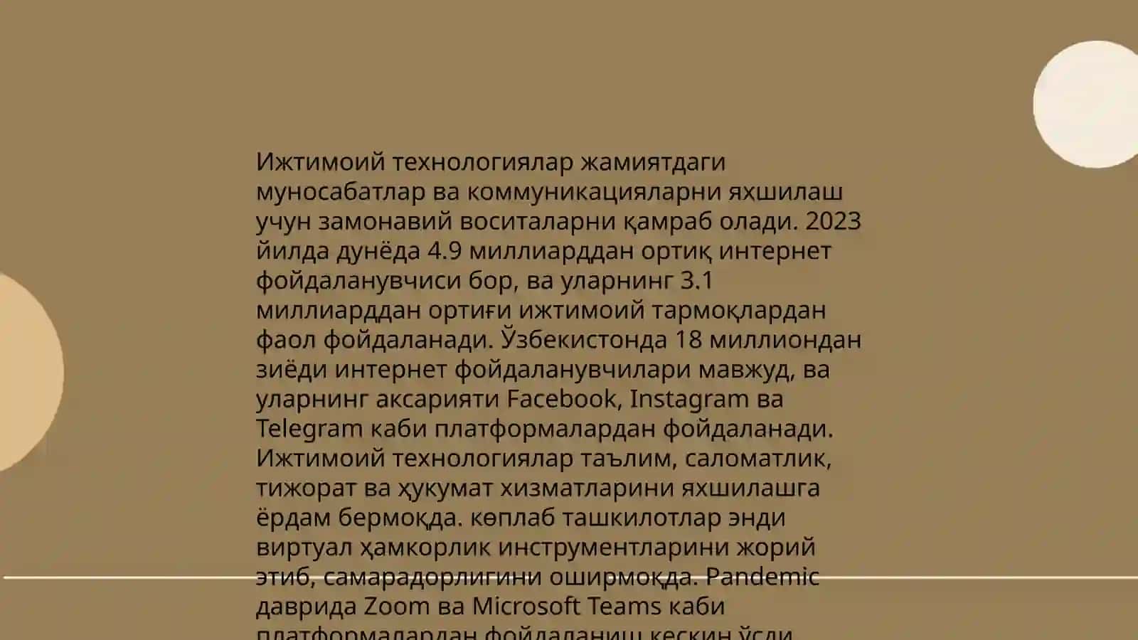 Ижтимоий тадбиркорлик 4