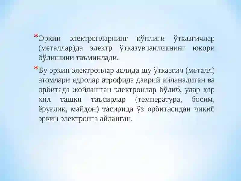 Ўтказгичлар ва ярим ўтказгичлар хоссалари тадқиқотлари 4