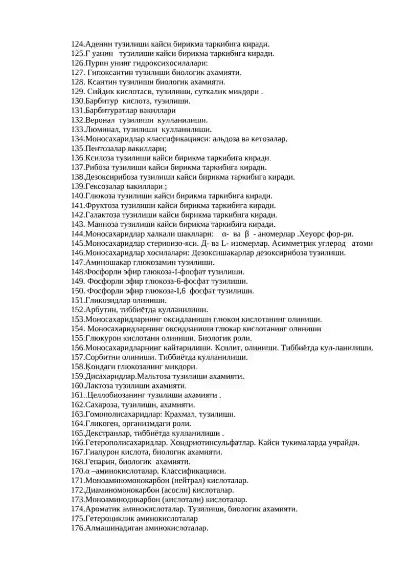 Биоорганик кимё фанидан 1-курс Cтоматология факультети студентлари учун ёзма-оғзаки сўров назорат саволлари (2020-2021ўқув йили) 4