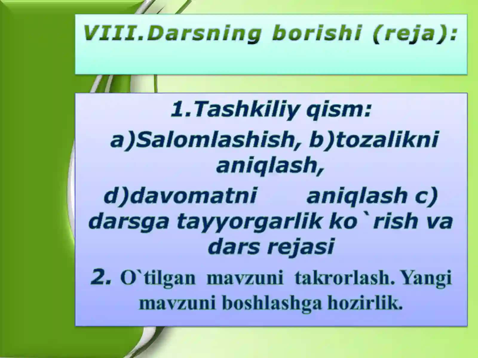 Biologiya fanida "Eshitish organlarining tuzilishi" mavzusi 4