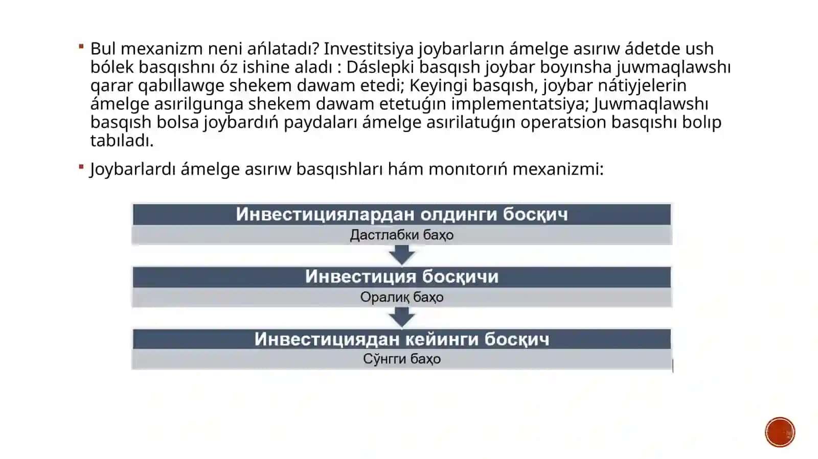 O'zbekistanda amelge asirilip atirg’an innovaciya siyasatinin’tiykarg’i bag'darlari 4