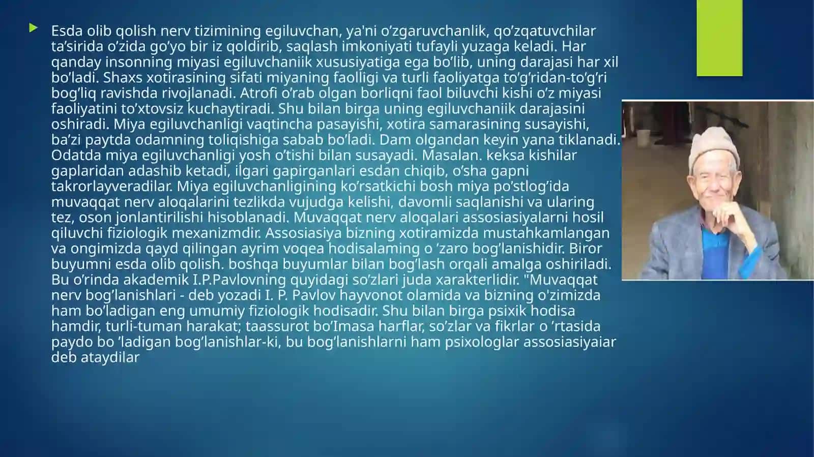 Tarix fakulteti talabasi Abdullayev Sardorning Umumiy Psixalogiya fanidan tayyorlagan taqdimot ishi 4