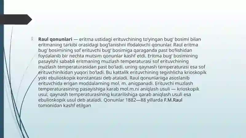 Raul 1-qonuni Tenometrik qonun.Krioskipiya va ebuoloskipiya 4