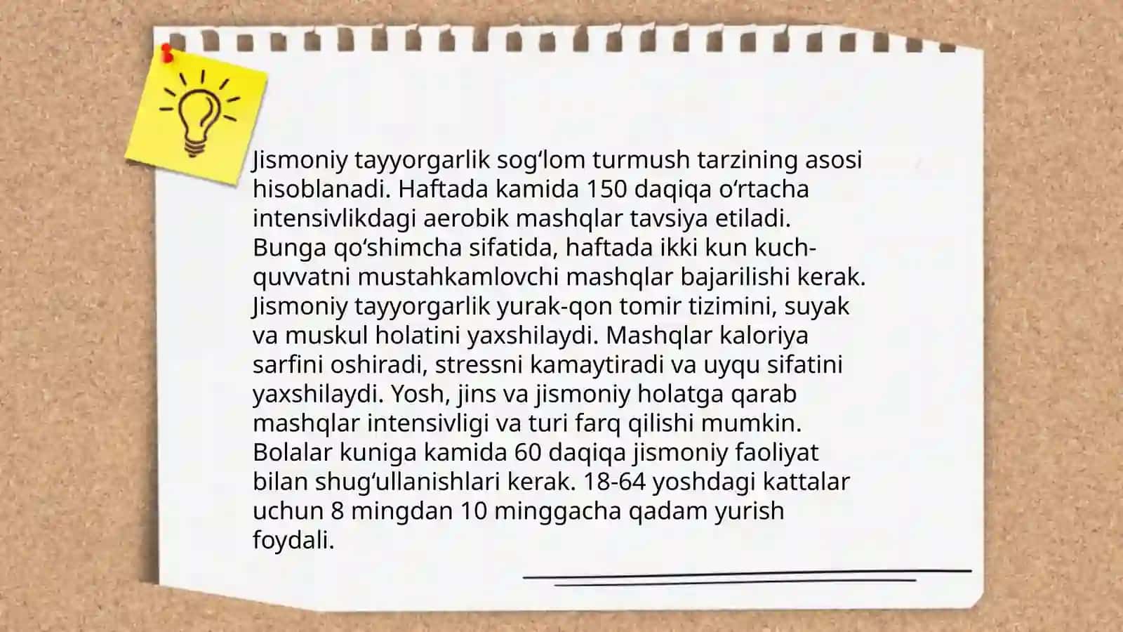 Disk uloqtirish texnikasi fazalarini o’rgatish 4