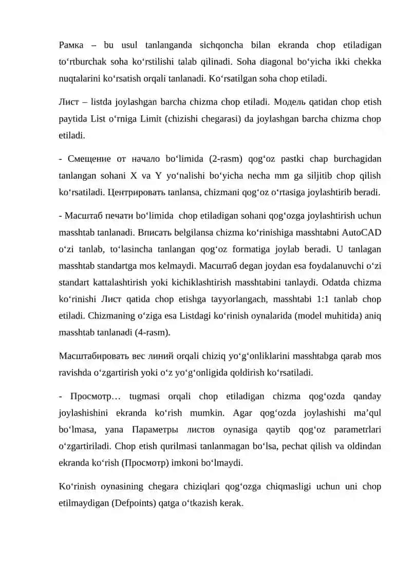 AutoCAD dasturi 4