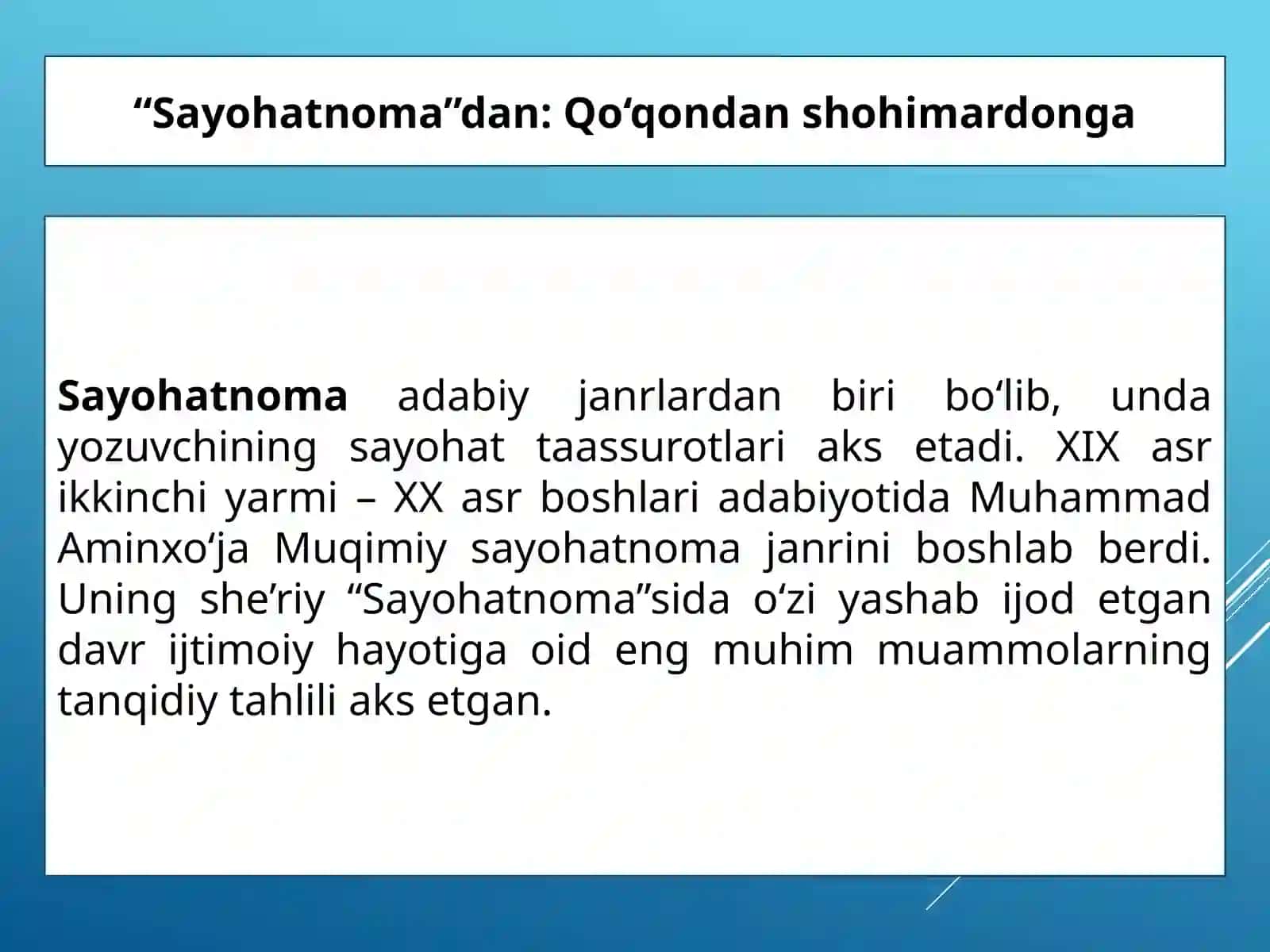 Muqimiy‘’Sayohatnomasi’’ 4