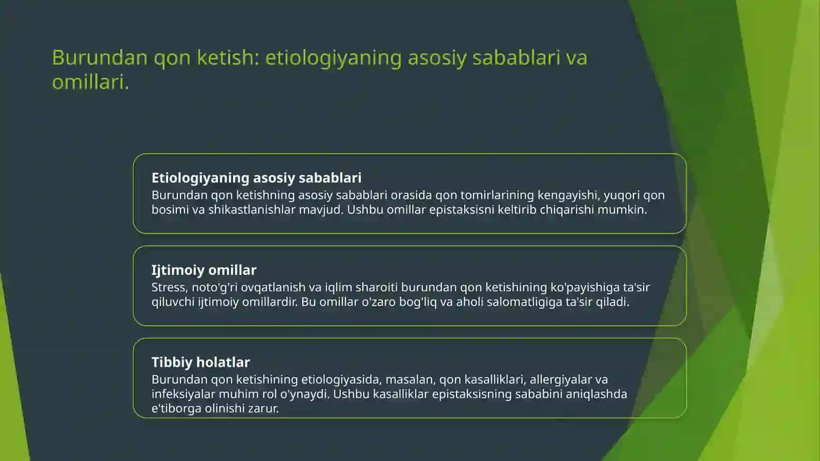 Burundan qon ketish etiologiyasi, klinikasi, tashxisoti ,differensial diagnostikasi,davolashi 4