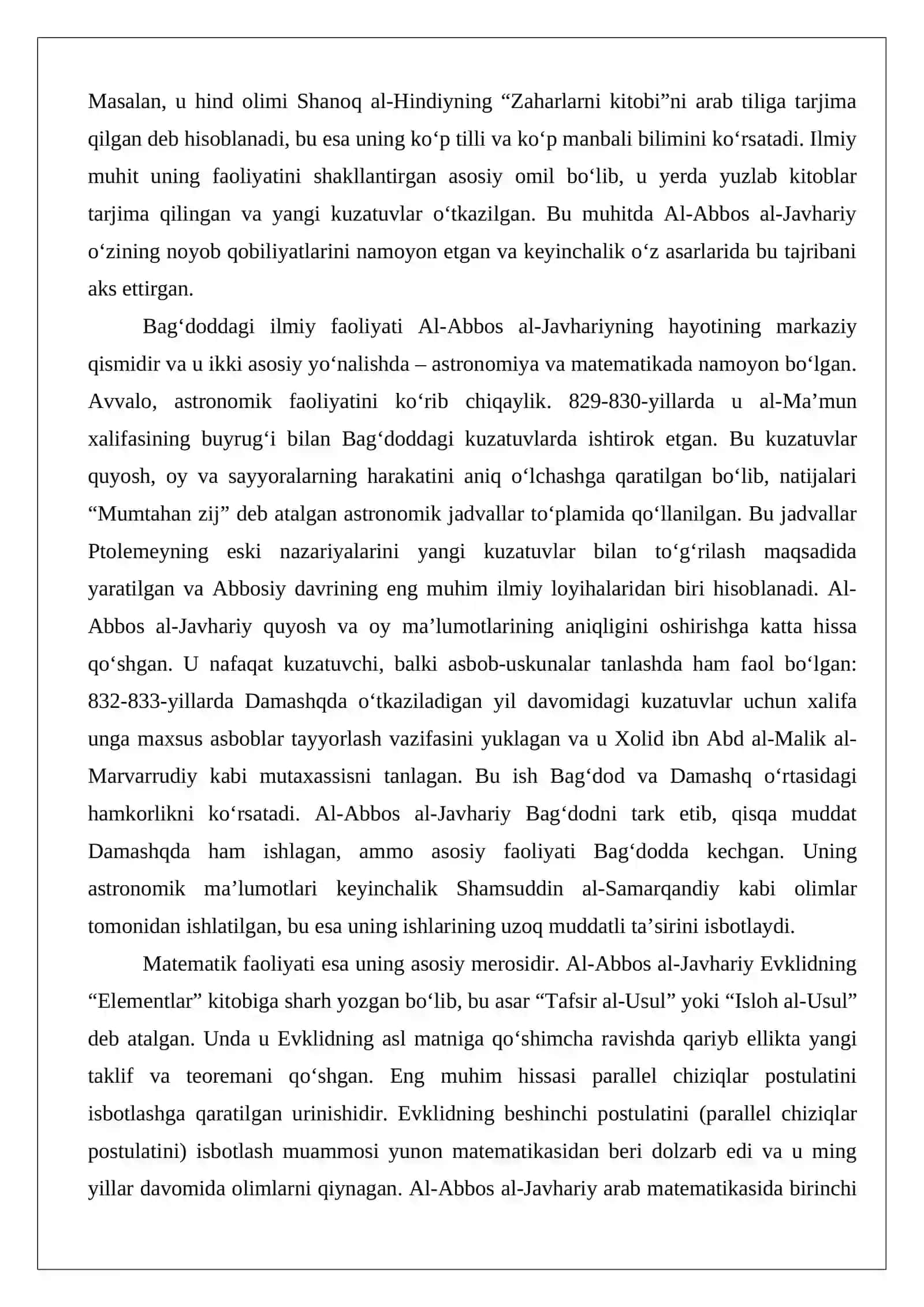 Al-Abbos al-Javhariy (IX asr birinchi yarmi) 4