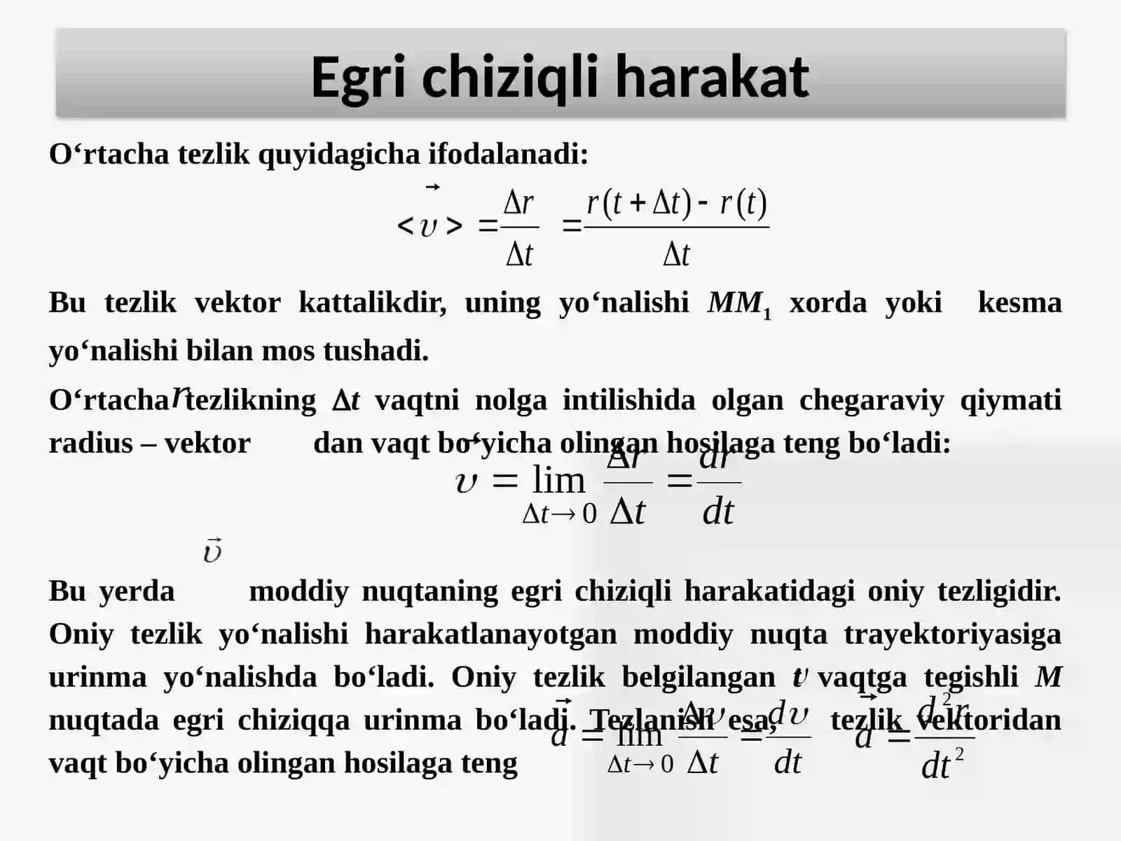 Fizika I Ma’ruzarejasi 4