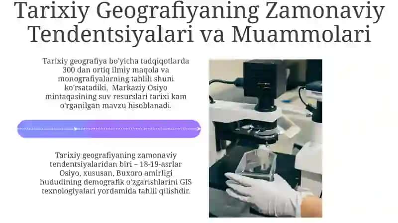 Tarixiy geografiya fani haqidagi ilmiy qarashlar 4