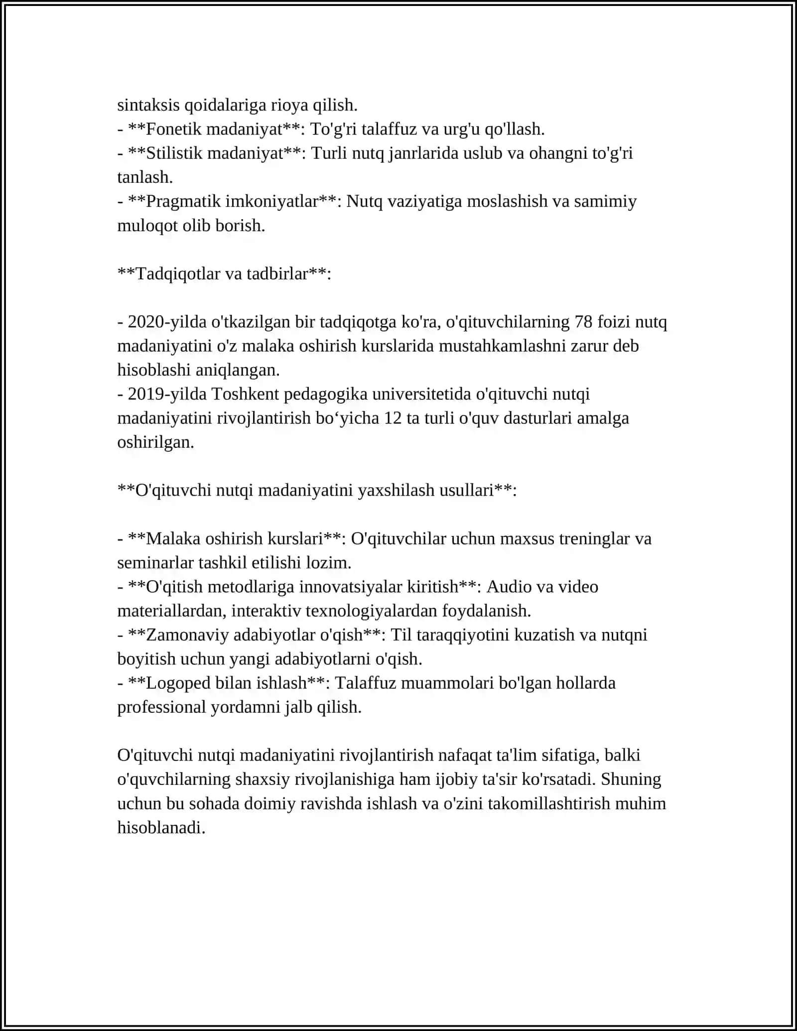 N. MAHMUDOVNING O'QITUVCHI NUTQ MADANIYATIDAGI TADQIQOTLARI 4