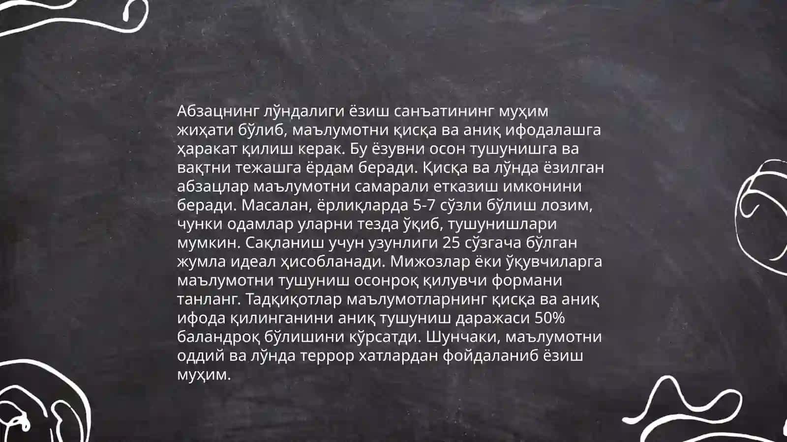 Abzastning nutqiy uslubiyatidagi roli 4