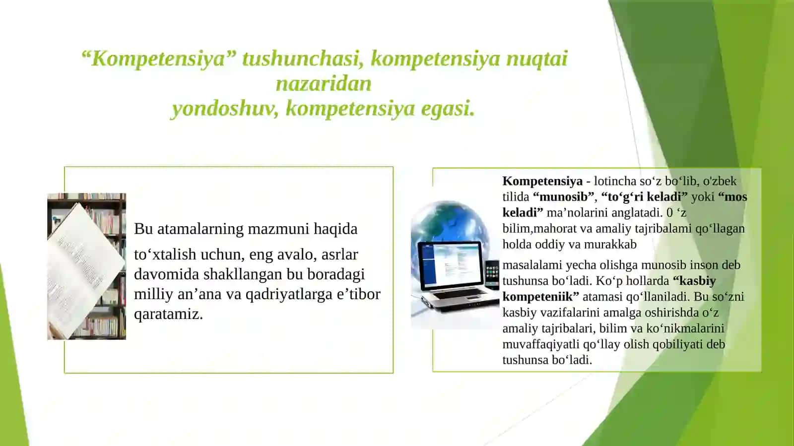 Kasbiy Kompetentlik Fanining Mazmuni, Mohiyati 4