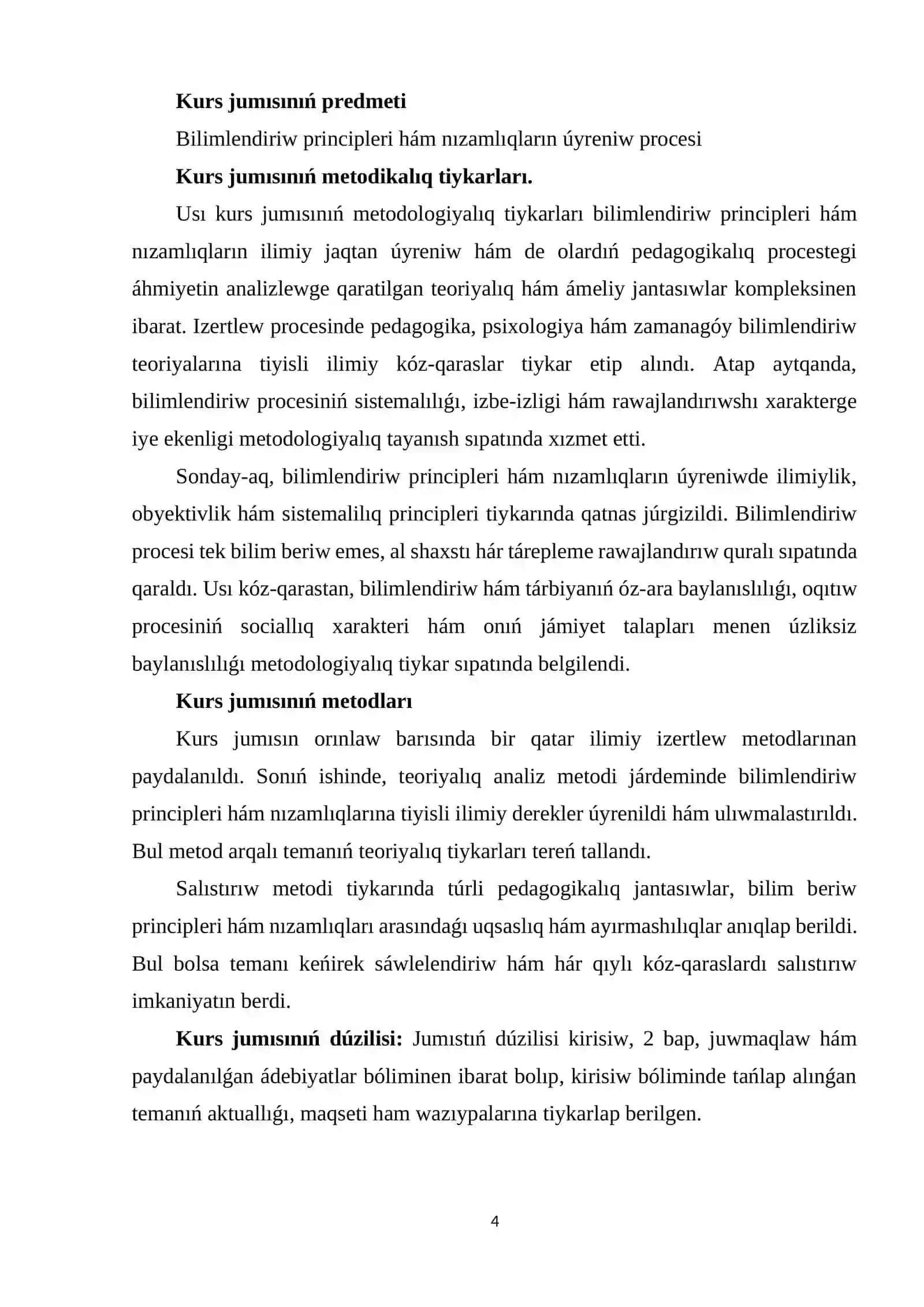 BILIMLENDIRIW PRINCIPLERINIŃ TEORIYALIQ TIYKARLARI 4
