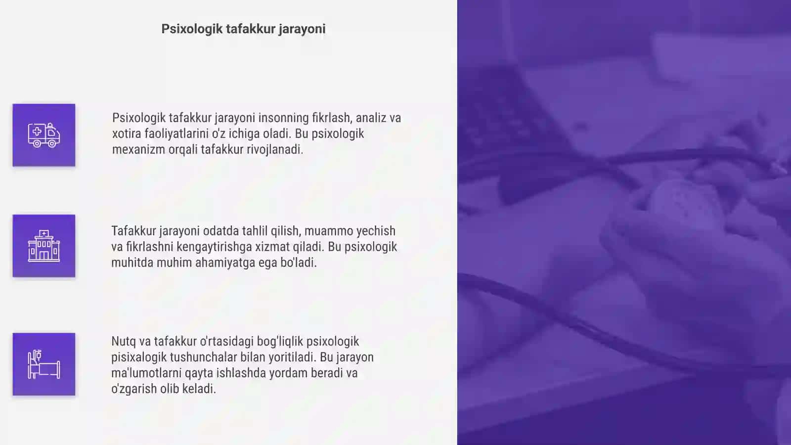 Tafakkur va nutqning pisixalogik tavsifi 4