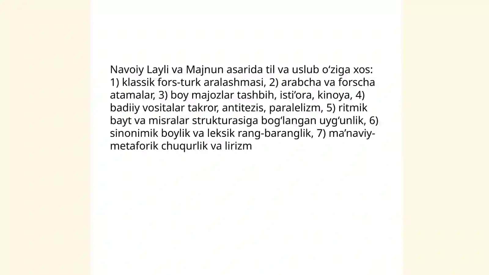 Navoiyshunoslik: "Layli va Majnun" asari bo'yicha 4